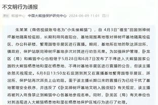 队记：湖人没有兴趣把里夫斯放进拉文交易中 框架更可能围绕拉塞尔展开